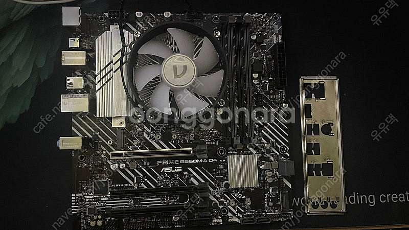 인텔 i7 12700 + 메인보드 ASUS PRIME ...--0