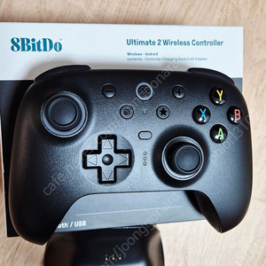 8bitdo 얼티밋2 새거(개봉만 함) 최저가 가격낮춤