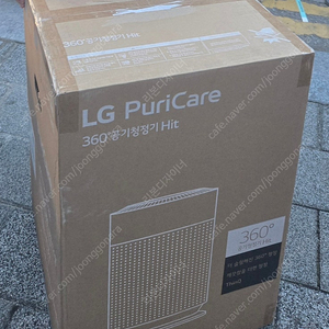 LG 퓨리케어 AS183HWWA 공기청정기 새상품