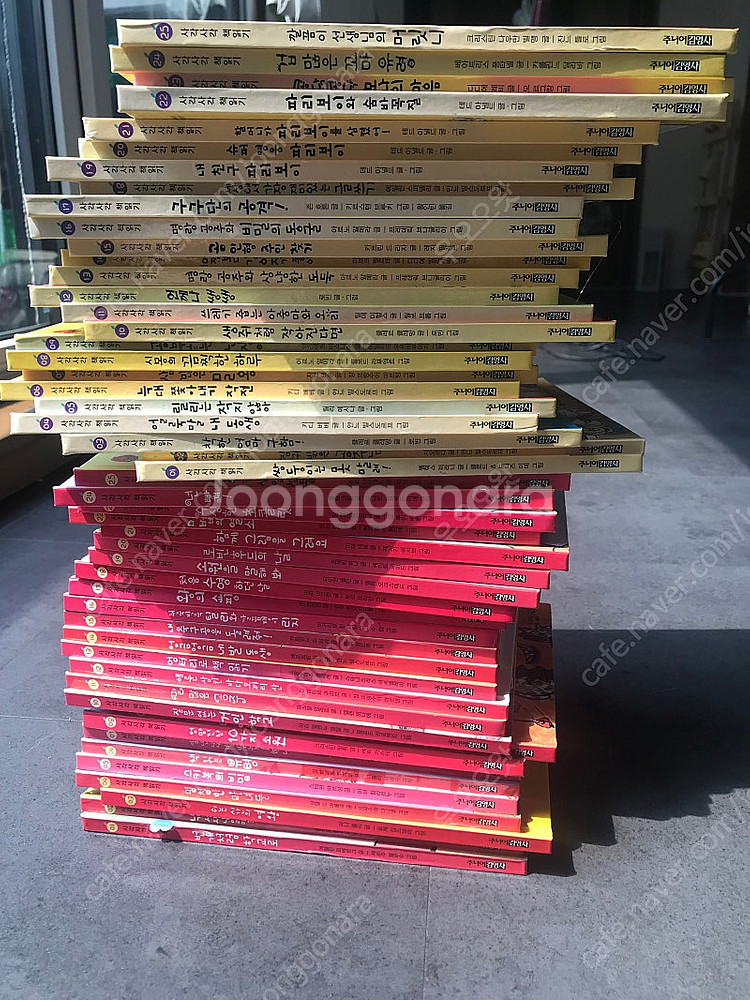 사각사각책읽기 1,2단계 전권--0