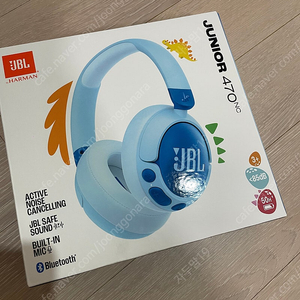 (어린이헤드셋) JBL JR470NC 노이즈캔슬링 유무선 겸용 블루