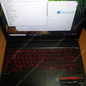 MSI게이밍 노트북 i7-8750H gtx1060