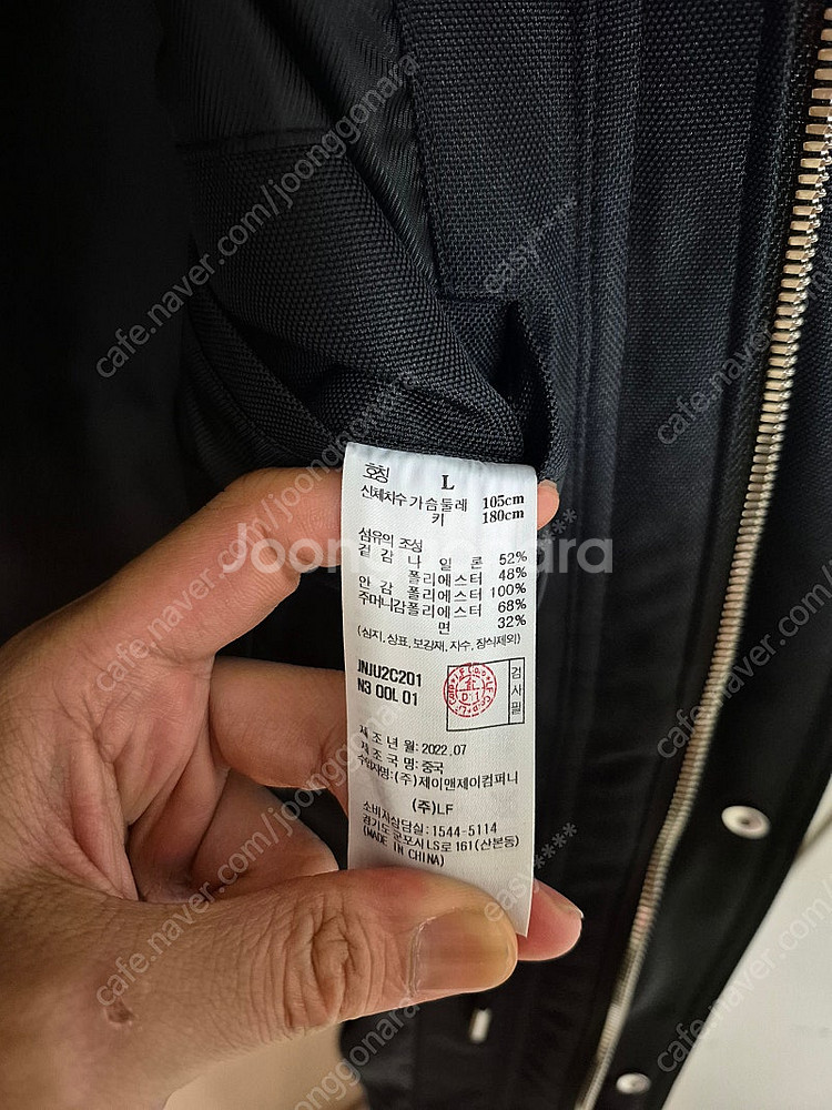 마지막[L]질스튜어트뉴욕 22fw Olmetex 쉘파카 롱 점퍼 블랙--4