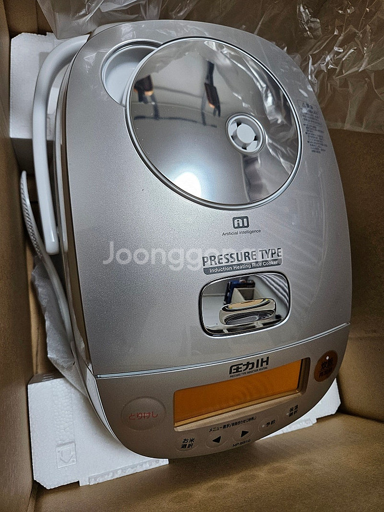 조지루시 코끼리 IH 코끼리 프리미엄 밥솥 + 변압기--3