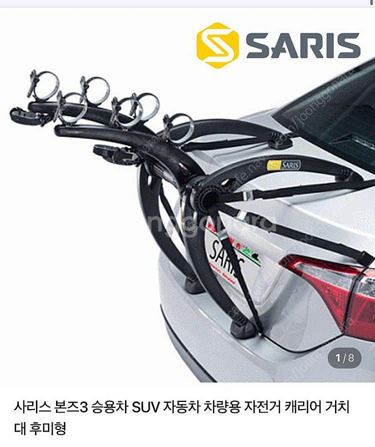 사리스 본즈3 자전거 캐리어 거치대 후미형--3