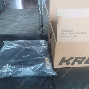 Adidas Real Madrid Track Jacket Legend Ink - US Sizing