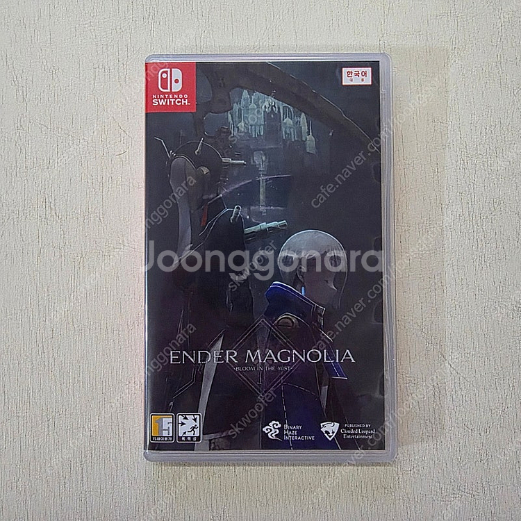 닌텐도 스위치 엔더 매그놀리아 판매합니다--0
