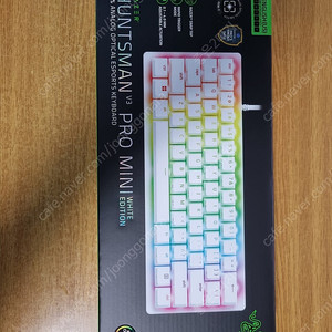 레이저 Huntsman V3 Pro Mini US 유선 키보드