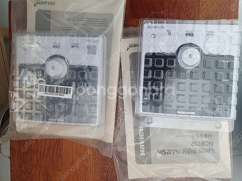 경동나비엔 보일러 온도조절기 nr-35e 2대 팝니다. 미사용--0