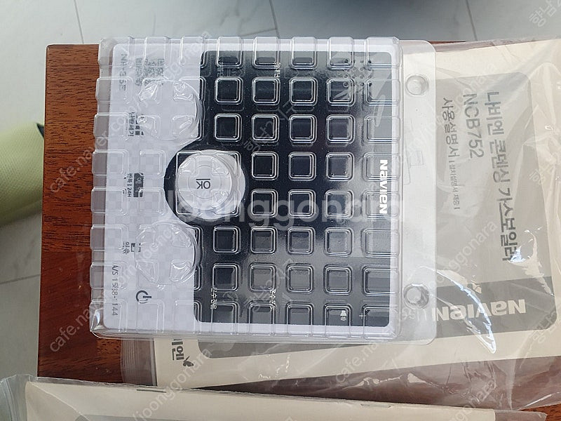 경동나비엔 보일러 온도조절기 nr-35e 2대 팝니다. 미사용--1