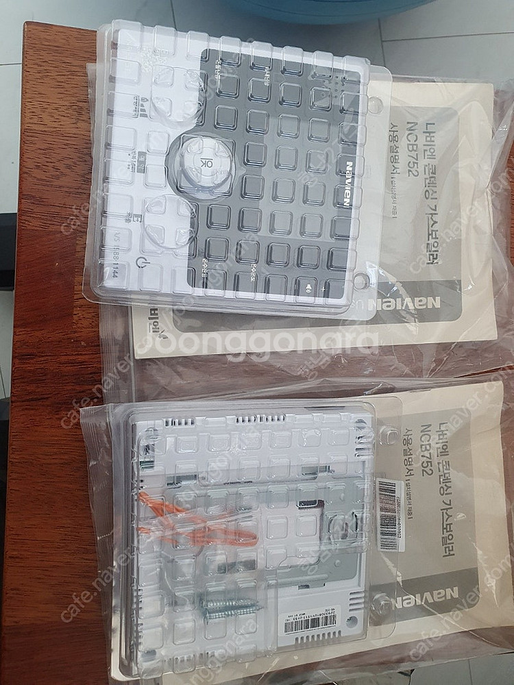 경동나비엔 보일러 온도조절기 nr-35e 2대 팝니다. 미사용--2