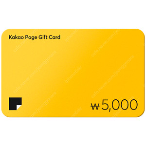 카카오페이지 캐시 30퍼할인 5천원권 3500원 판매합니다.
