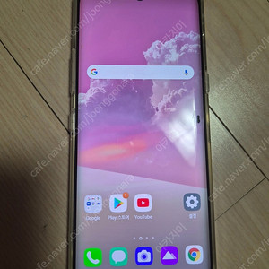 LG 벨벳 velvet (G900) 스마트폰 판매