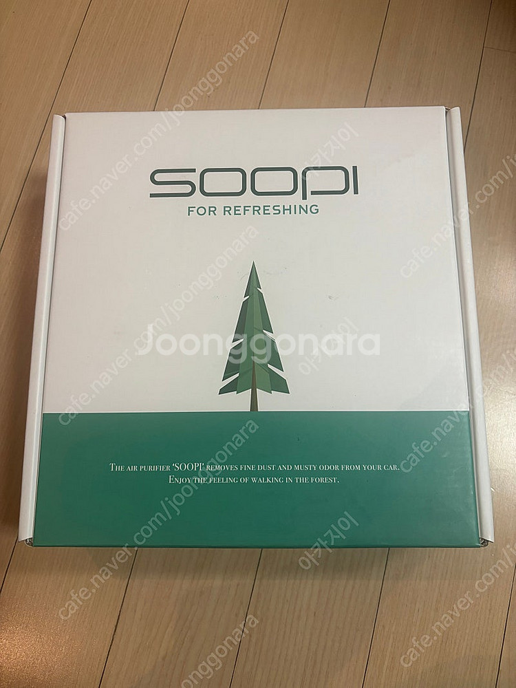 SOOPI 차량용 공기청정기 새상품--0