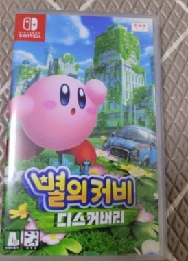 스위치 별의 커비 디스커버리--0