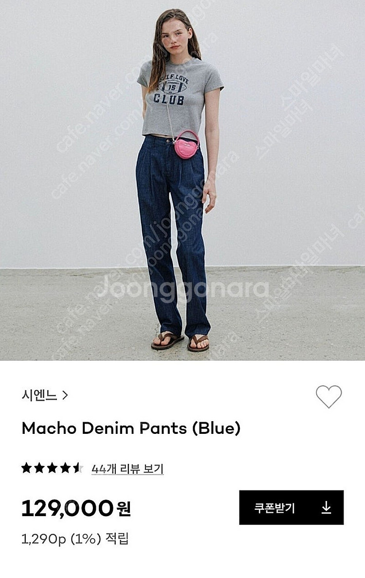 시엔느 마쵸 데님--0