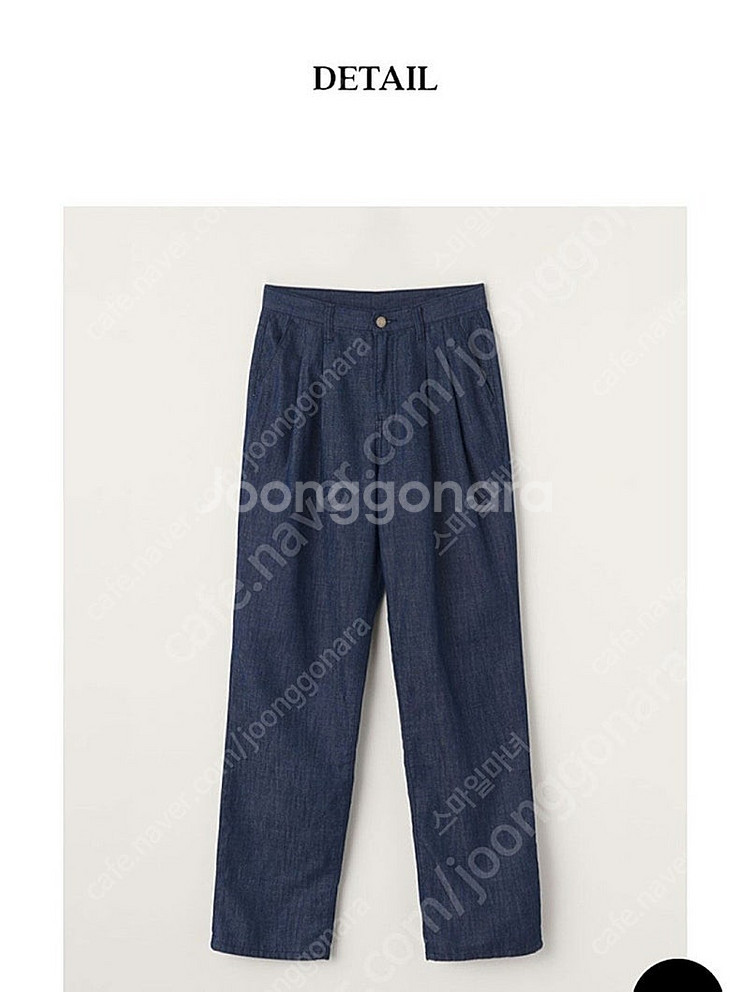 시엔느 마쵸 데님--2