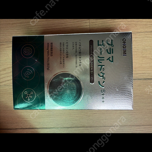 오기미 오키나와 프라마 골드겐 뇌영양제 일본영양제 두뇌