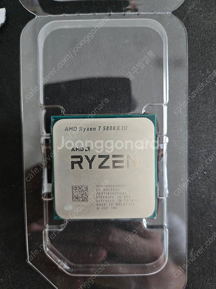 5800x3d--0