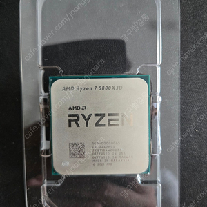 5800x3d