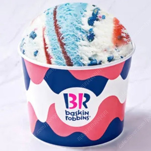 베스킨라빈스 싱글레귤러 1개 2500원 팔아요( 오늘까지)