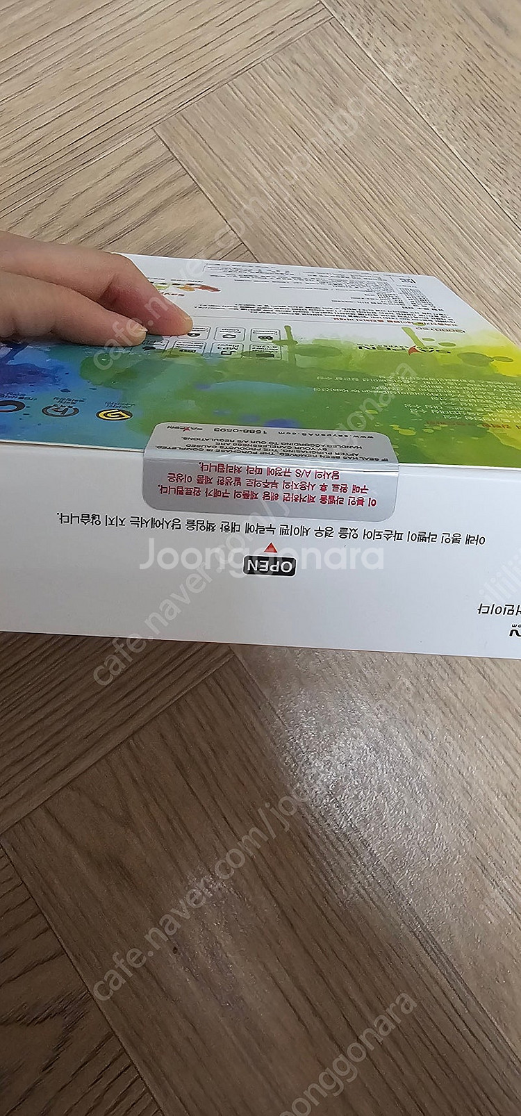 새상품 세이펜 레인온펜 32GB, 레드 RTR-4000...--1