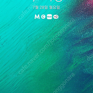 원스토어쿠폰 득템##판매해요