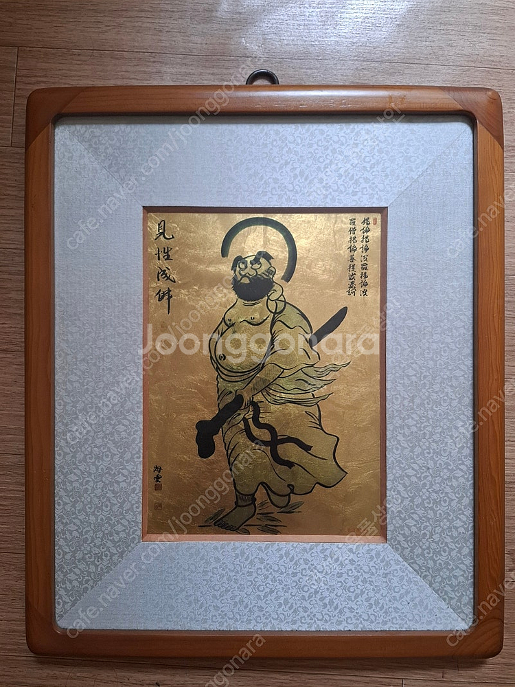 순금 달마도 10만원 직거래 원합니다.--0