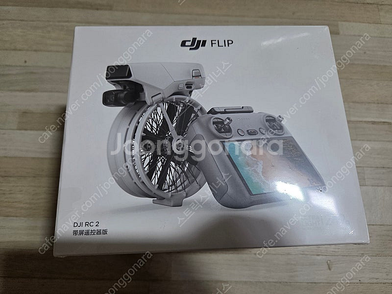 DJI 플립 RC2 미개봉 새제품 팝니다--0