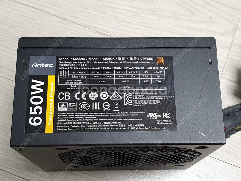 슈퍼플라워 SF-700R12ST 700W 파워 / An...--2