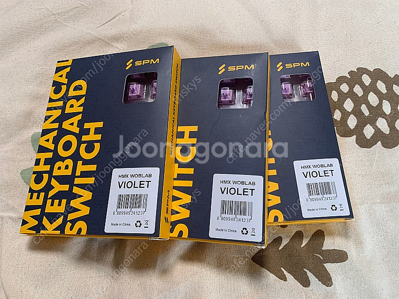 HMX 바이올렛 스위치 등 판매합니다.--0