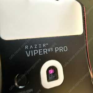 Razer Viper V3 Pro 페이커 에디션 판매