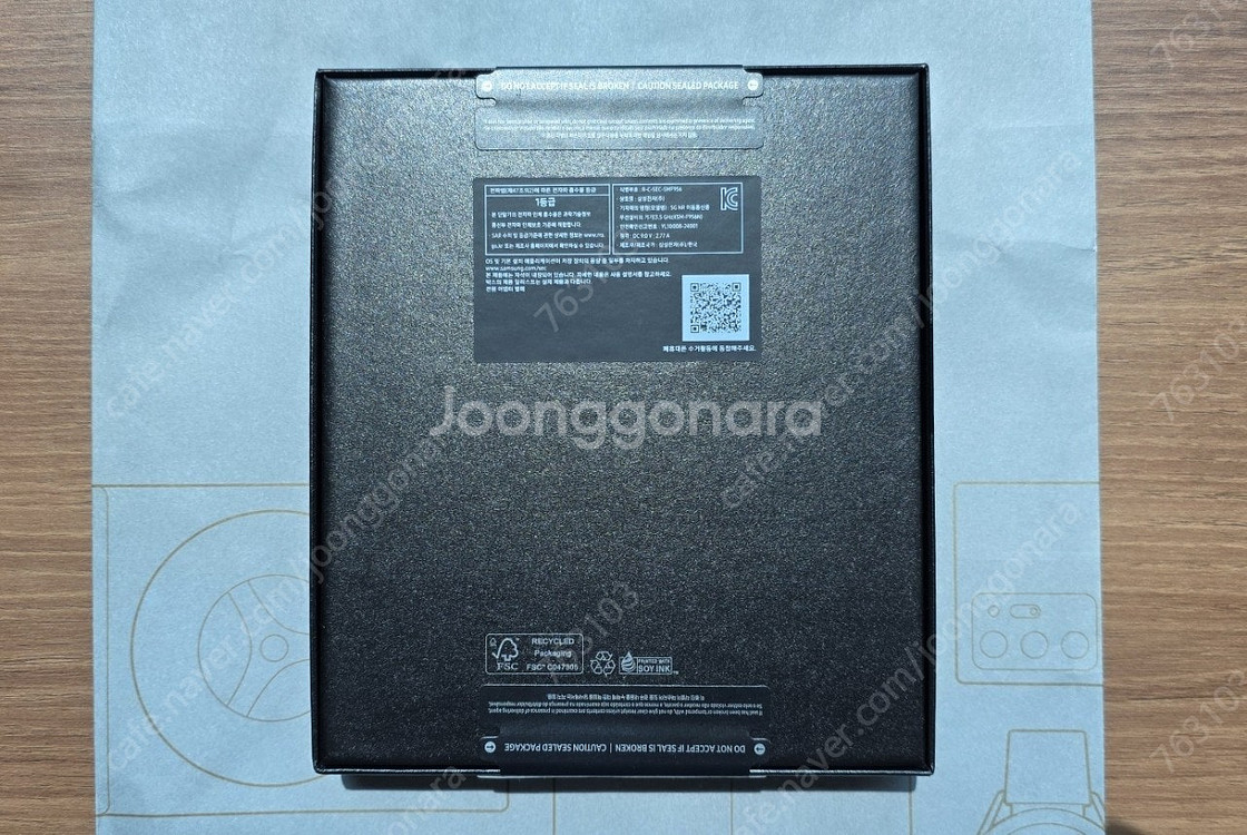갤럭시 폴드6 1TB 실버 자급제 미개봉 완전 새제품 ...--2