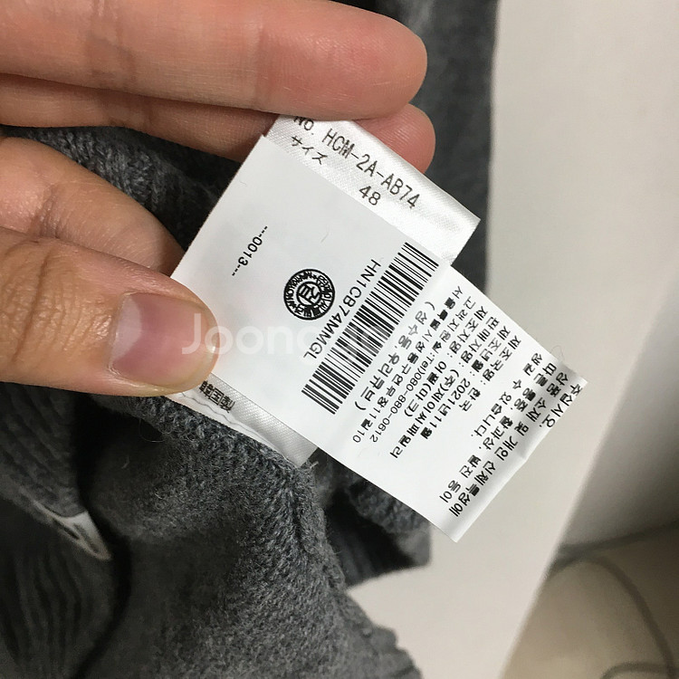 혼가먼트 골프 22FW 남성 니트 100 / 랑방 마인 오브제 타임 럭키슈에뜨 산드로 마쥬 오르 시에 시스템--3