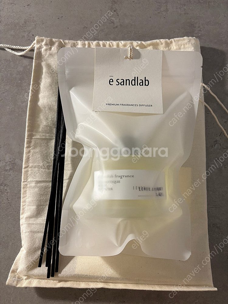 디퓨져 레몬라벤더향 100ml 새상품--1