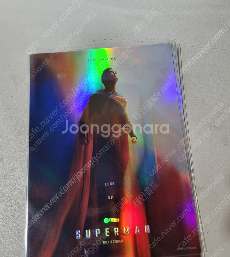 슈퍼맨 포스터 굿즈 미개봉새제품팝니다--0