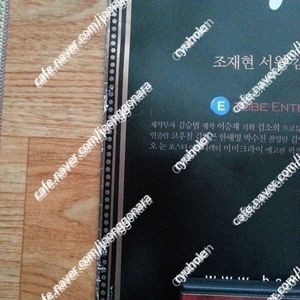 판매) 오리지날대형영화포스터- 김기덕감독의 나쁜남자 초기한정본1종과 일반본1종 일괄60만