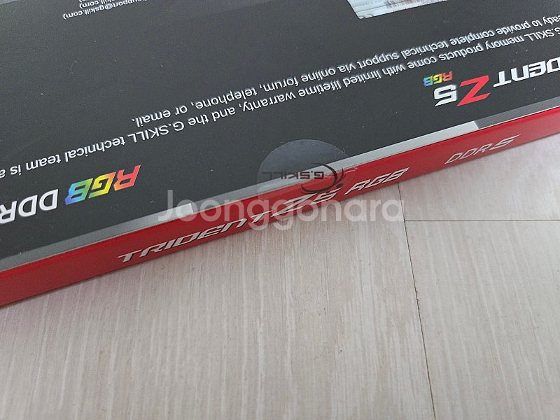 G.SKILL DDR5-6400 CL32 TRIDENT...--2