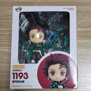 넨도로이드 귀멸의 칼날 탄지로