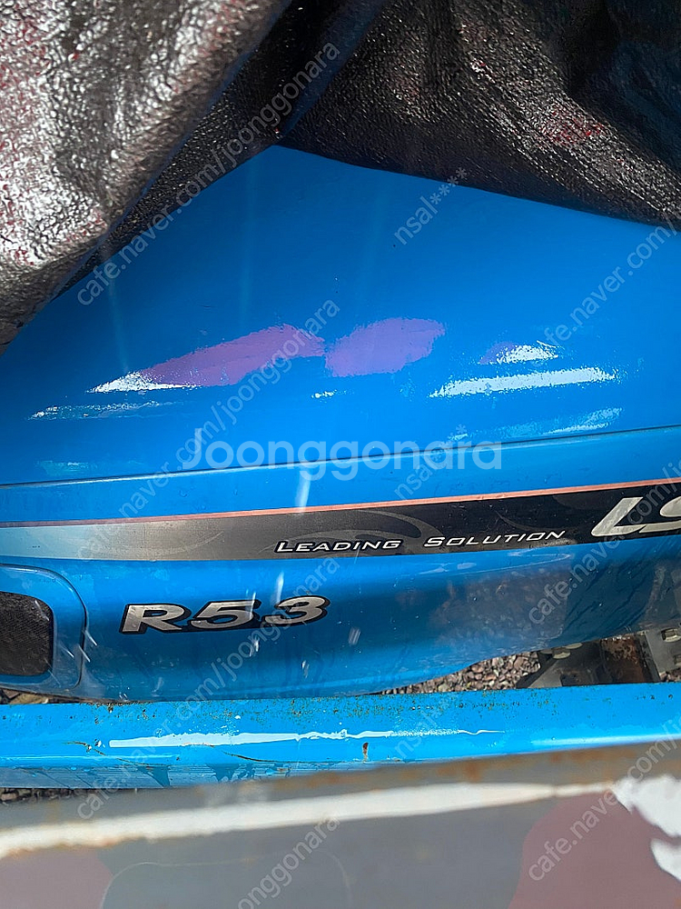 Ls트랙터 R53 모델 팝니다--0