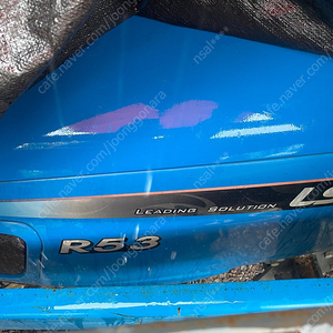 Ls트랙터 R53 모델 팝니다