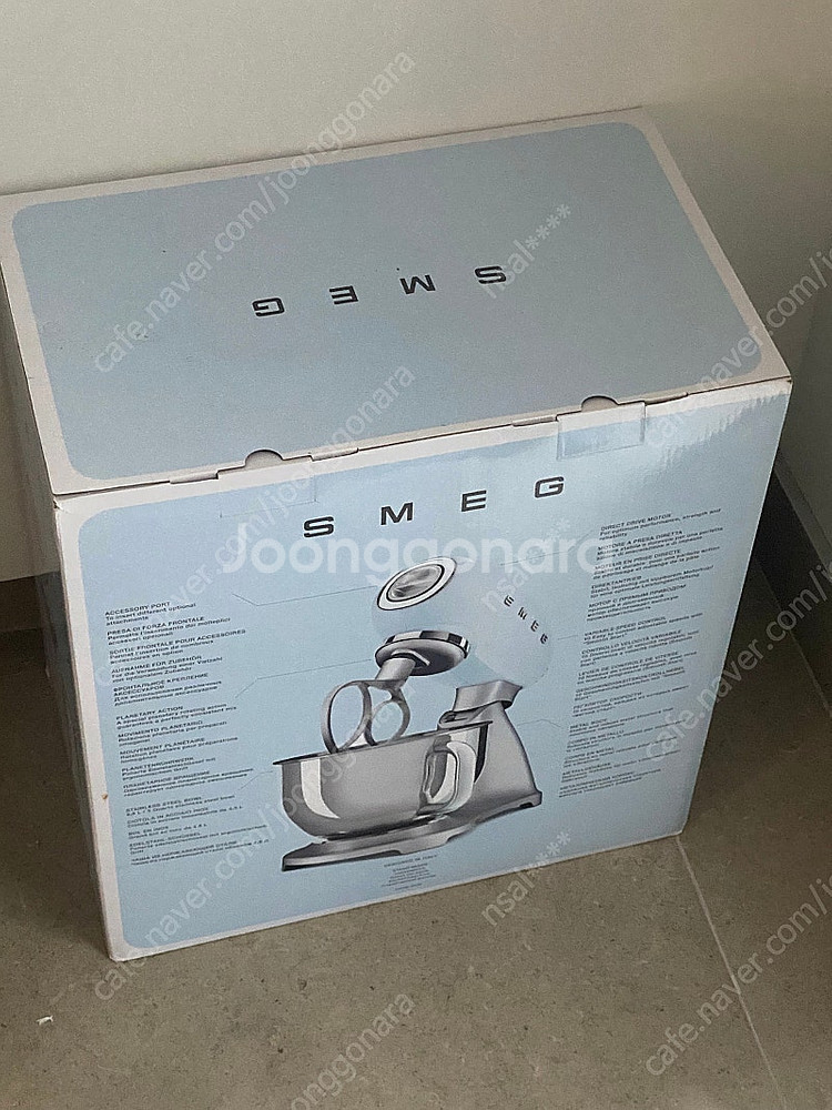 SMF03 스메그 반죽기--0