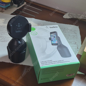 벨킨 차량용 컵홀더 휴대폰 거치대