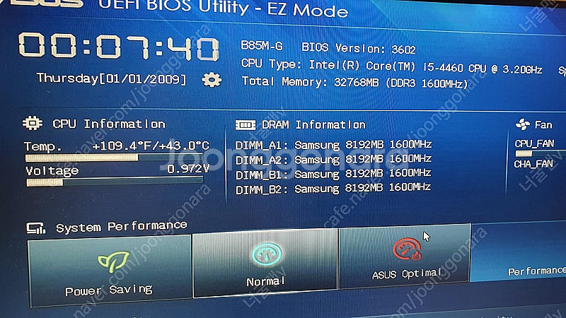 메인보드 팔아요 b75m-d3h, h110m, z170...--2