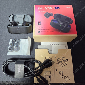 LG전자 톤프리 ut90s