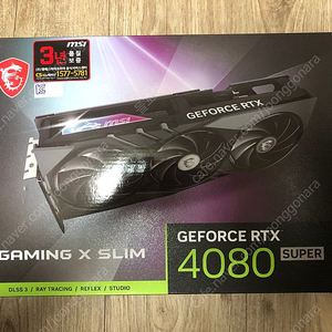 MSI RTX 4080 SUPER 게이밍 X 슬림