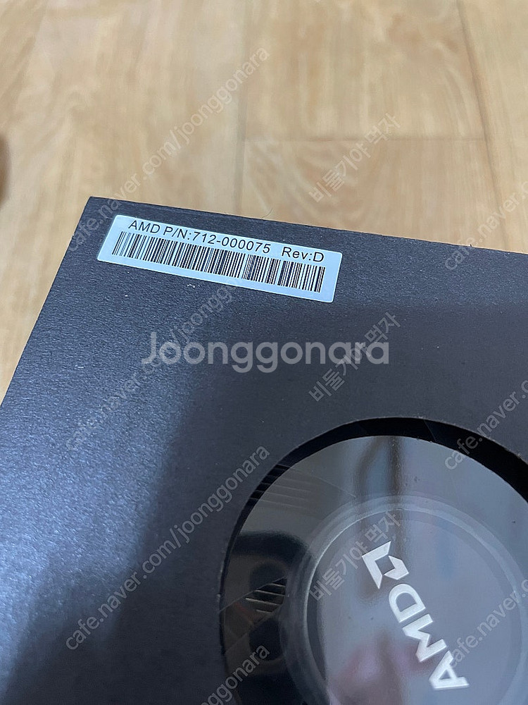 레이스 프리즘 AMD 기본쿨러--2