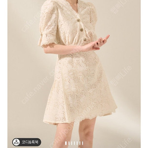 마인 23 스캘럽 라인 아일렛 드레스 마인 원피스