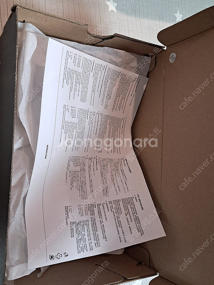 아디다스 축구화(220사이즈)--3