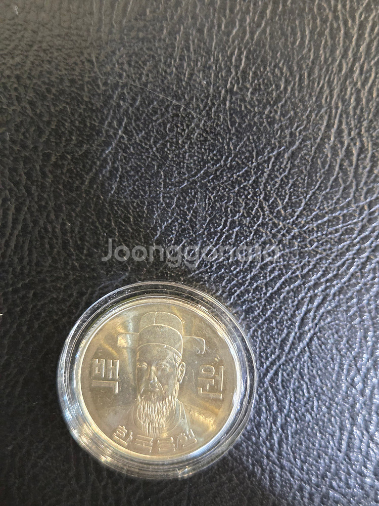 [분양/주화] 100주 미사용주화, 1970년부터 20...--4